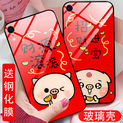2019苹果7情侣手机壳oppo本命猪中国风好运