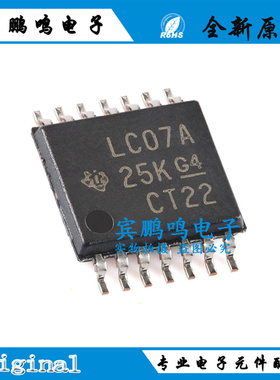 SN74LVC07APWR 丝印LC07A TSSOP14 全新 逻辑IC缓冲器线路驱动器