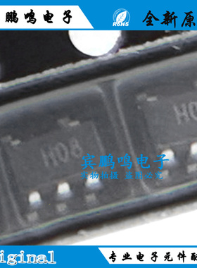 AD8057ARTZ-REEL7全新原装SOT23-5丝印：H08通用运放器  现货