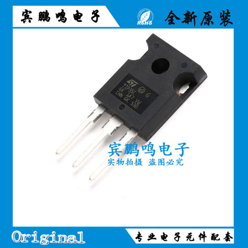 原装正品 TIP35C TIP36C TO-247 晶体管-单路 25A/100V