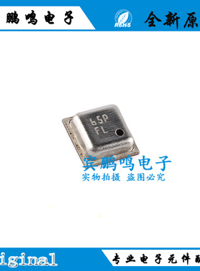 BMP180 BMP085 BMP388 丝印FL LGA7 压力传感器高精度大气压强