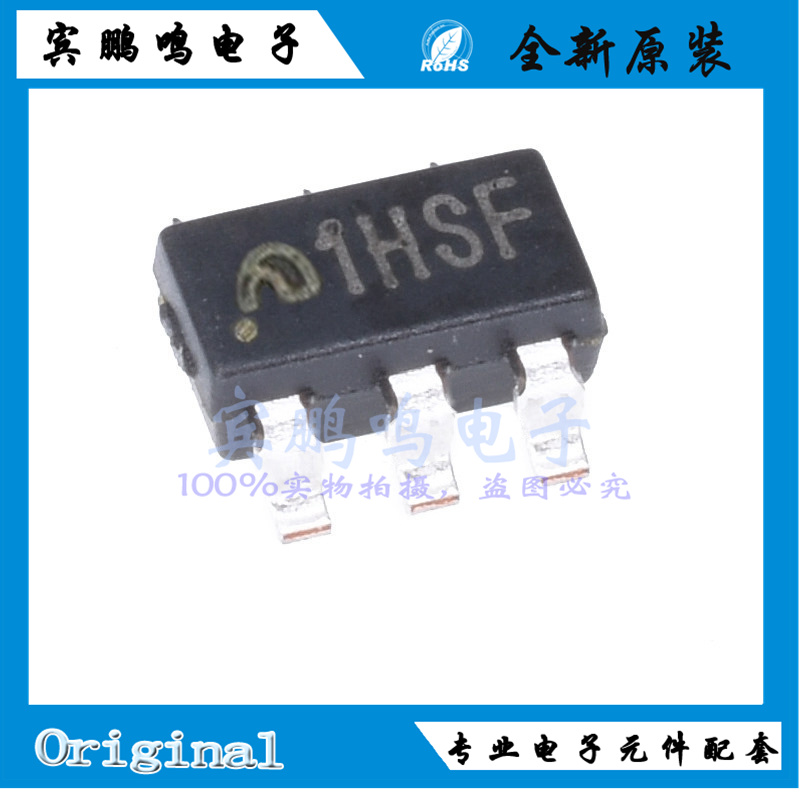 ME3116AM6G原装南京微盟降压型电源IC芯片40V 1A SOT23-6 丝印1H*