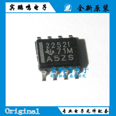 TLC2252IDR 2274 2272 2252C SOP8 低功耗运算放大器全新原装现货