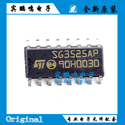 原装正品 SG3525AP013TR SOIC-16 电压模式PWM控制器