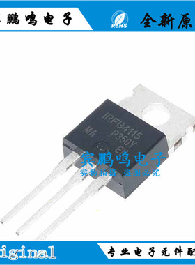 IRFB4227PBF IRFB4115PBF IRFB4310PBF IRFB4212 IRFB4110 TO220