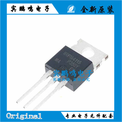 IRFB4227PBF IRFB4115PBF IRFB4310PBF IRFB4212 IRFB4110 TO220