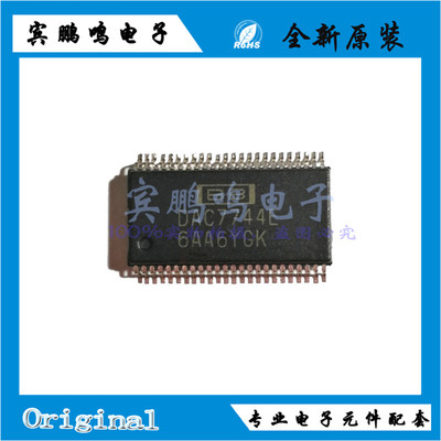 DAC7744E DAC7744 SSOP48 16BIT 数据采集 数模转换器 原装 全新