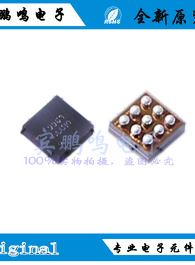 AW9963CSR全新原装艾为串联背光LED灯驱动IC芯片WLCSP-9B丝印9963