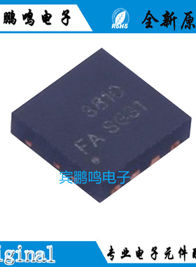全新原装WSD3810DN33贴片DFN3X3-8丝印3810场效应管N+N沟道30V18A