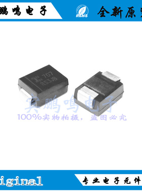 RS3JB-13-F全新原装DIODES美台超快恢复二极管SMB 600V 丝印RS3JB