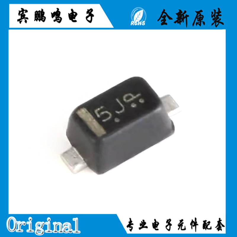 原装正品 LRB520S-30T1G SOD-523 30V/200mA 贴片二极管 20只