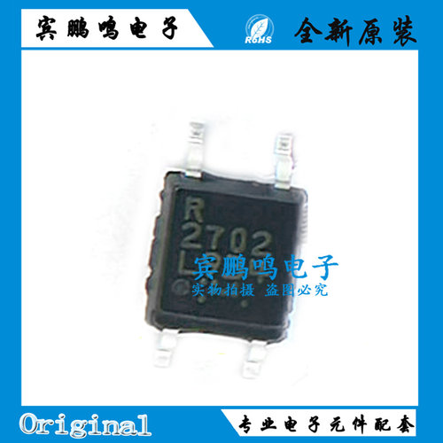 全新 PS2702-1-F3-A PS2702-1 SOP4 贴片 光耦 光隔离器原装现货