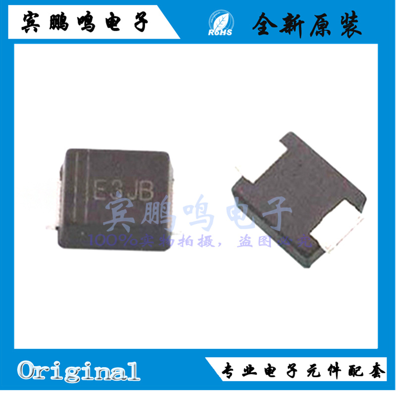 ES3JBF全新原装晶导微超快恢复二极管600V3A SMBF贴片丝印E3JB