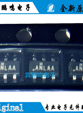 SI3458BDV-T1-GE3 贴片SOT23-6丝印AN N沟道60V 3.2A MOS场效应管