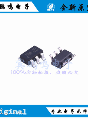 DMG6968UDM-7全新原装美台双N场效应MOS管20V6.5A SOT23-6丝印2N4