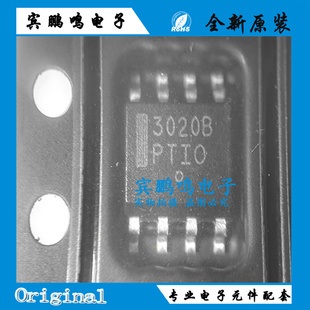 NCP3020BDR2G SOP-8 丝印3020B 控制器 PWM 28V-4.7V电源 600kHz