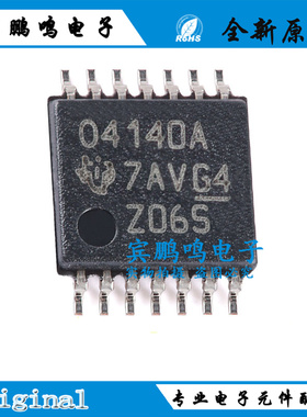OPA4140AIPWR 丝印O4140A 运算放大器芯片 封装TSSOP14 全新原装