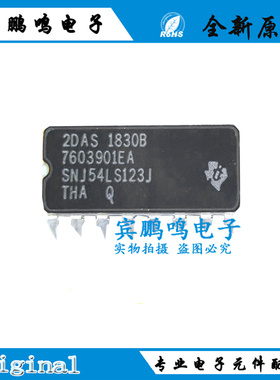 SNJ54LS123J 54LS123J CDIP-16 陶瓷正品IC芯片配单SN54LS123J