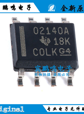 全新原装 OPA2140AIDR 丝印02140A 贴片SOP8 运算放大器芯片IC