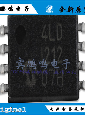 24LC256-I/ST TSSOP8 256KBIT 400KHZ 3mA全新原装现货 存储器