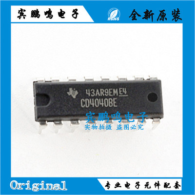 CD4040BE CD4043BE CD4046BE CD4047BE CD4049UBEDIP16缓冲逆变器