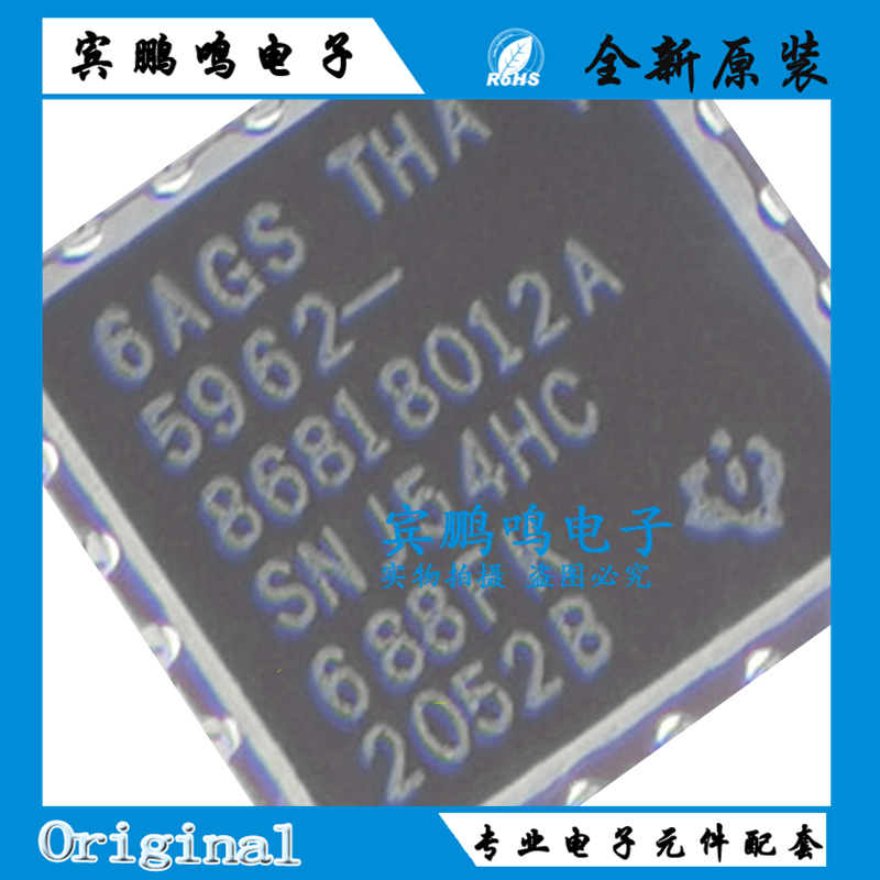 逻辑IC SNJ54HC688FK SNJ54HC688J 全新原装现货