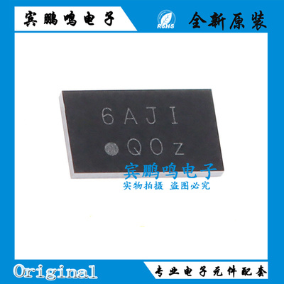 原装正品 贴片 W25Q64JWBYIQ WLCSP-12 1.8V 64M-bit串行闪存芯片