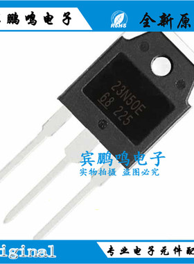 FMH23N50E 23N50E 三极管 TO-3P 逆变焊机 23A500V场效应管N场