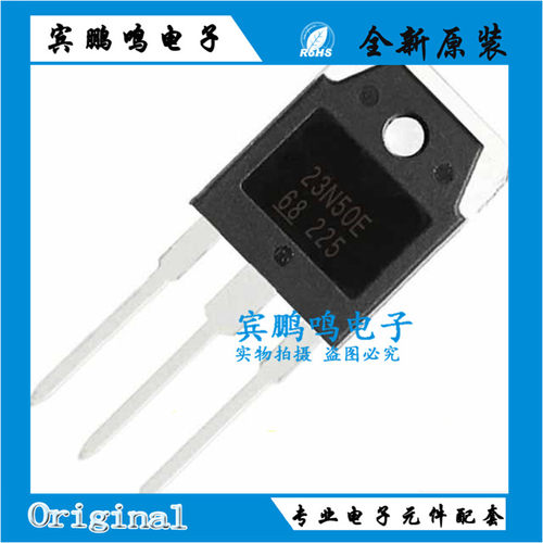 FMH23N50E 23N50E 三极管 TO-3P 逆变焊机 23A500V场效应管N场