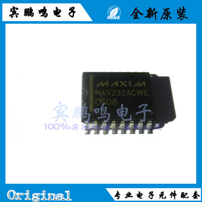 MAX232ACWE MAX232 232ACWE SOP16 驱动器 接收器 全新 原装 现货