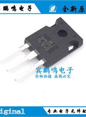 进口原装 STGW39NC60VD STGW19NC60HD 600V40A TO-247 IGBT管