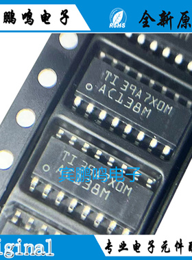 CD74AC138M96 丝印AC138M SOP16 德州 解码器多路分解器 逻辑芯片