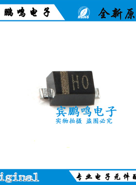 原装正品 BZX585-C15,135 丝印H0 SOD-523 电压调节二极管