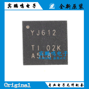 原装 TXS02612RTWR 丝印 YJ612 TXS02612 QFN24端口扩展器电压转