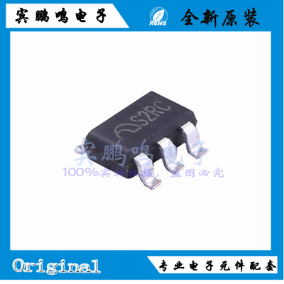 ME6211C33M5G-N原装南京微盟线性稳压器LDO 3.3V SOT23-5丝印S2*