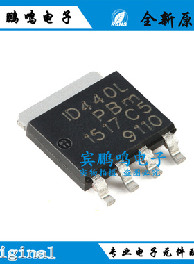 原装正品PSMN1R4-40YLD MOS场效应管SOT-669 N通道1.4mR 40V 100A
