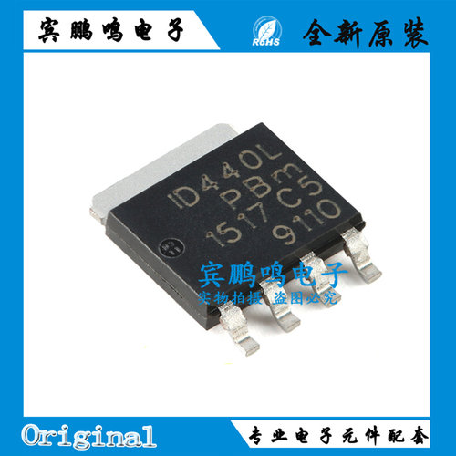 原装正品PSMN1R4-40YLD MOS场效应管SOT-669 N通道1.4mR 40V 100A