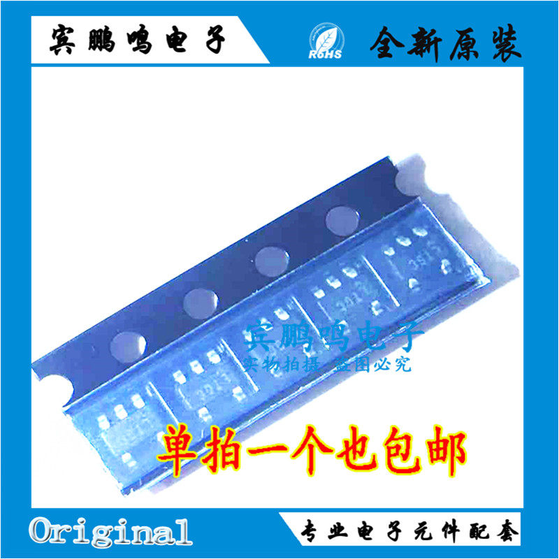 全新原装 LT1761ES5-BYP LT1761ES5 丝印LTGC SOT23-5 集成IC芯片