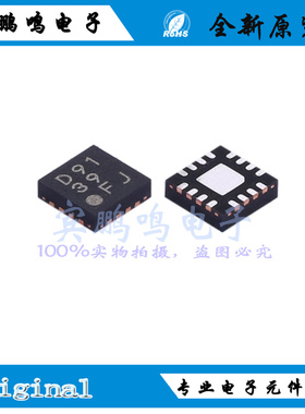 BD9139MUV-E2全新原装ROHM罗姆开关电源稳压IC芯片QFN16丝印D9139