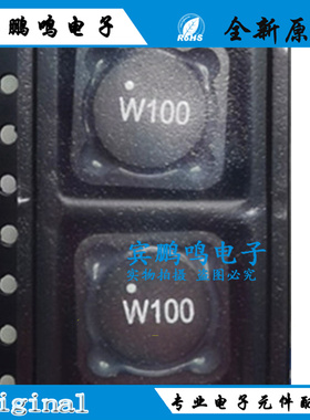 744870100 2*10uH 2.7A 12.5x12.5x8.5 伍尔特贴片 4脚耦合电感
