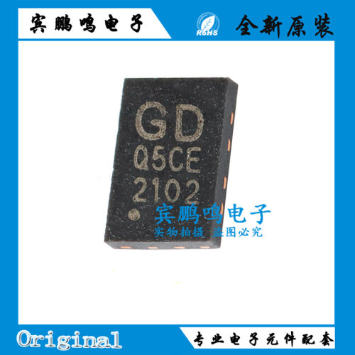 全新原装 GD25Q16CEIG USON-8 16M-bit 3.3V串行闪存芯片 现货