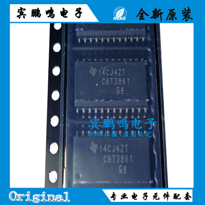 原装进口 SN74CBT3861DWR SN74CBT3861DW SOP24L 现货拍前请询价