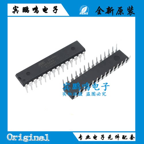 ATMEGA8L-8PU ATMEGA8A-PU ATMEGA16A-PU DIP28单片机8位微控制器
