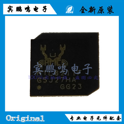 全新原装正品 RTL8211FS-CG封装QFN48以太网网络收发器RTL8211FS