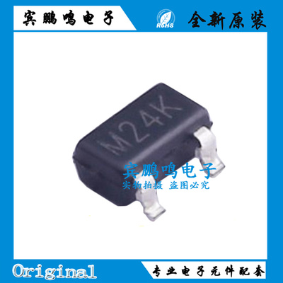 APM2324A MOS(场效应管) N沟道 丝印M24 贴片SOT-23 原装正品