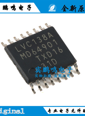 74LVC138APW,118 丝印LVC138A TSSOP-16 3到8线解码器/解复用器