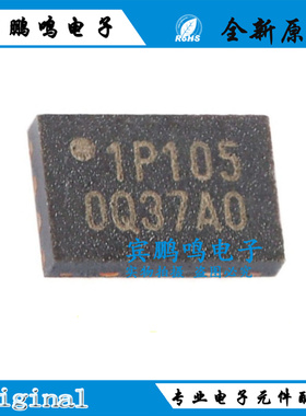 原装正品 贴片 W25Q16JVUXIQ UFDFN-8 3V 16M-bit串行闪存芯片