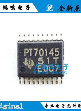 原装现货|TPS70145PWP HTSSOP20 丝印PT70145 IC芯片低压差稳压器