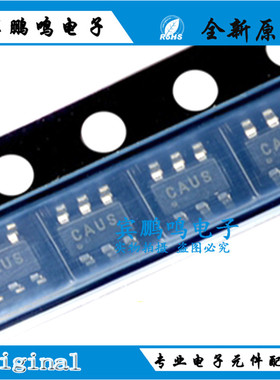 全新原装进口 MCP3421AOT-E/CH MCP3421A0T CA MCP3421 SOT23直拍