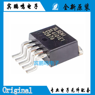 全新原装芯龙 XL4101 XL4101E1 XL TO263-5L汽车应急电源降压芯片